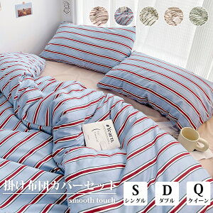 Ki zcJo[Zbg zcJo[ Q XgCv  킢 VO _u V l炵 ؍CeA i` ~zc }bgX Jo[