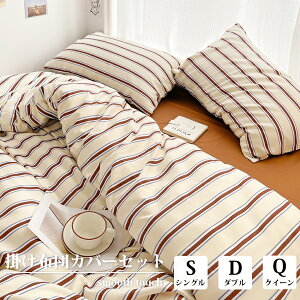 Ki zcJo[ 3_Zbg VO XgCv zcJo[ Zbg xbhJo[ Jo[ zcJo[ 4_Zbg 킢  DG k   QJo[Zbg