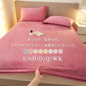 yX[p[SALEzz{bNXV[c ̌^ V[c }CNt@Co[ ~p  ӂ _炩 @OK 30cmΉ ۉ K Q VO _u NC[ k sN ؍