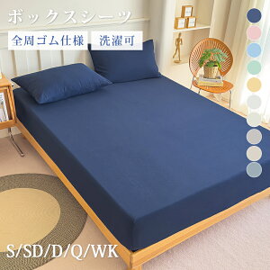 {bNXV[c n ̌^ V[c |GXe @OK  ʋC ɂȂɂ SSt xbhJo[ VO Z~_u _u  Vv k Q