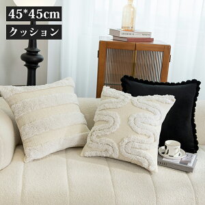 NbV  k ~   傫 ؍ Q  CeA  y ېOK h~ 􂦂 H~ Ȃ  NbV 45x45cm Mtg pI ] z 