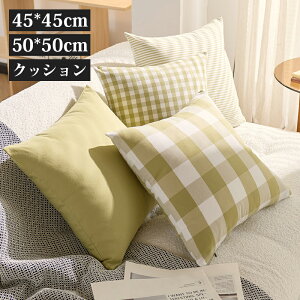 NbV  k ؍  45x45cm 50x50cm CvNbV CeA  y ېOK h~ 􂦂 Ȃ  NbV ~   傫 Mtg pI 