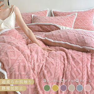 zcJo[ 3_Zbg VO 4_Zbg _u NC[  k ÓdCh~ |zcJo[ g H ~ Jo[ ې 킢 ѕz |zcJo[ QJo[ ې