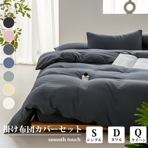 zcJo[Zbg |ӂƂJo[3_Zbg 4_Zbg k  VO _u NC[ ins DG |zcJo[ Jo[ QJo[Zbg ېOK S  ʋC _