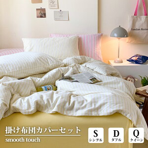 Ki zcJo[ k  VO _u NC[ ins DG tt s[`XLH Jo[ QJo[Zbg ېOK S  ʋC _炩 lGʗp  Q