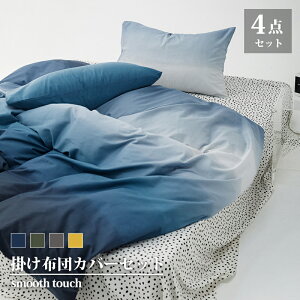 Ki zcJo[ k  {bNXV[c^Cv 100 DG 4_Zbg _u NC[ Jo[ QJo[Zbg ېOK S  ʋC _炩 lGʗp  Q 