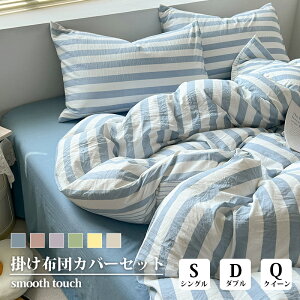 yX[p[SALEzzKi zcJo[ {bNXV[c^Cv 3_Zbg 4_Zbg VO _u NC[ k  DG Jo[ QJo[Zbg ӂƂJo[ |z