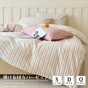 Ki zcJo[ {bNXV[c^Cv k  sN XgCv 100 _u NC[ QJo[Zbg |zcJo[ lGʗp  Q Q  ʋC _炩 Jo[