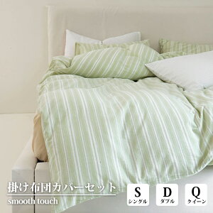 zcJo[ XgCv {bNXV[c^Cv ېOK  ʋC k ؍  |zcJo[ VO _u NC[ QJo[Zbg Jo[ 100% tp Q  lGʗp