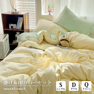 Ki zcJo[ k  VO NC[ tp Q 3_Zbg 4_Zbg |ӂƂJo[ DG |zcJo[ s[`XLH Jo[ QJo[Zbg  􂦂