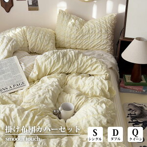 Ki zcJo[ VO _u NC[ k  DG Jo[ QJo[Zbg ӂƂJo[ |zcJo[ n I[V[Y lGʗp   ʋC _炩 