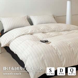 Ki zcJo[ k  XgCv |zcJo[ 100 3_Zbg  킢 DG ʋC n ins VO _u NC[ Jo[ QJo[Zbg ېOK