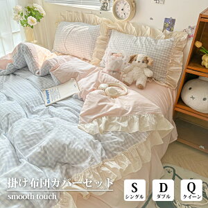 yX[p[SALEzzKi zcJo[ 3_ 4_ Zbg VO _炩  tt D G Q |zc  k ܂ ېOK z  a m 킢 lGʗp 