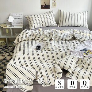 yX[p[SALEzzKi zcJo[ k  _uXgCv 3_Zbg 4_Zbg  킢 DG ʋC n ins VO _u NC[ Jo[ zcJo[