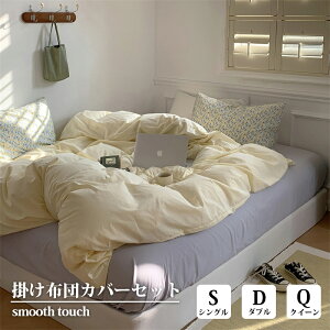 Ki zcJo[ 3_Zbg 4_Zbg  ԕ 킢 DG ʋC k  VO _u NC[ Jo[ QJo[Zbg ېOK S lGʗp  Q 