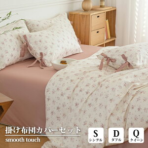 Ki zcJo[ 3_Zbg 4_Zbg XgCv k  100 ʋC z ɗD i` |zcJo[ VO _u NC[ ېOK CeA Q 