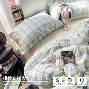 Ki zcJo[ `FbN 3_Zbg 4_Zbg k  VO _u NC[ s[`XLH DG ʋC ېOK |zcJo[ Jo[ CeA lGʗp 