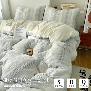 Ki zcJo[ k  XgCv 3_Zbg  킢 DG ʋC n ins VO _u NC[ Jo[ QJo[Zbg ېOK S  _炩 lG