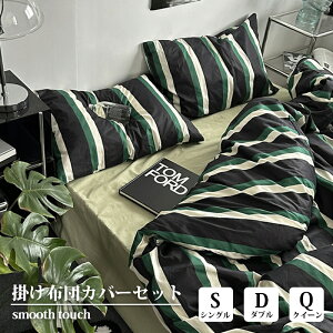 Ki zcJo[ k  XgCv ؍ 3_Zbg 4_Zbg DG ʋC n ins VO _u NC[ Jo[ QJo[Zbg ېOK S  _炩 lG