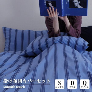 Ki zcJo[Zbg k XgCv   3_Zbg 4_Zbg |zcJo[ Jo[t VO _u NC[ _炩 ʋC ېOK lGʗp S  V 