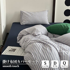 lCIKi zcJo[Zbg 3_Zbg 4_Zbg tbgV[c^Cv n XgCv  k QJo[ |zcJo[ Jo[ VO _u NC[ ېOK 