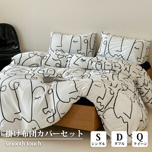 Ki zcJo[Zbg VO _u NC[ k   u[ ېOK ʋC lG |zcJo[ Jo[ tbgV[c 3_ 4_Zbg lp ؍ CeA Mt