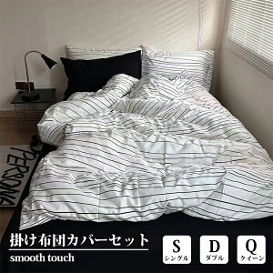 Ki zcJo[ ؍ CeA XgCv |zcJo[ xbhV[ct ʋC  ېOK i` n Vv keCXg t  H ~Ή KQ lp qp l