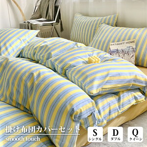 Ki zcJo[ XgCv Rbg 3_Zbg VO _u NC[ k  |zcJo[ Jo[ xbhp QZbg ؍ CeA ʋC z ېOK I[