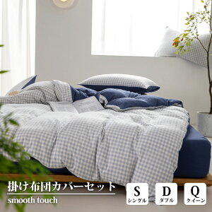 Ki zcJo[ k  `FbN 3_Zbg 4_Zbg {bNXV[c VO _u NC[ ins DG s[`XLH xbhV[c Jo[ ېOK S 