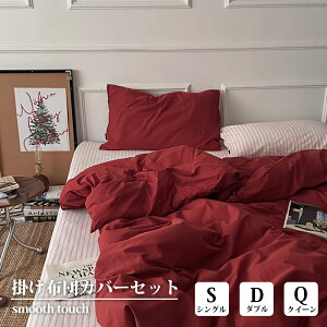 Ki zcJo[Zbg 3_Zbg VO _u NC[ k  |zcJo[ Jo[ xbhp Rbg ʋC z ېOK _炩G n ؍ CeA 