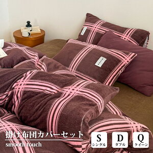 Ki zcJo[ `FbN tl VO _u NC[ Cbh sN 3_Zbg 4_Zbg g  ~p |zcJo[ V[c Jo[ QZbg 