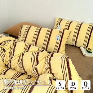 Ki zcJo[ Zbg XgCv VO _u NC[ 3_Zbg |zcJo[ Jo[ tl g ~p Q k Vv  ېOK  _炩