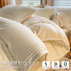 Ki zcJo[Zbg XgCv tl  G H~p k ӂ VO _u ~p  |zcJo[ Jo[ tbgV[c K g ӂƂJo[ 