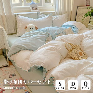 Ki zcJo[Zbg 3_Zbg VO _u k ؍CeA ins zCg  킢 xbhJo[ Jo[ |zcJo[ V[c TbƉK @OK I[V