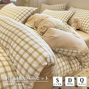 Ki zcJo[Zbg `FbN VO _u  k ؍CeA 킢 i`J[ |zcJo[ Jo[ xbhV[c 3_ 4_Zbg  ʋC 