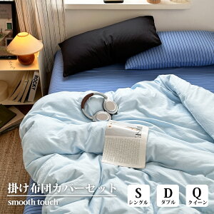 Ki zcJo[ VO 3_Zbg _u 4_Zbg zcJo[Zbg I[V[Y xbhJo[ XgCv 􂢂炵  k  ؍ lC 􂢑ւ  ɗD 