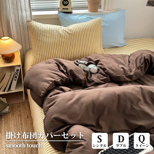 Ki zcJo[Zbg 3_Zbg 4_Zbg n ʋC DG k   XgCv |zcJo[ VO _u NC[ ېOK V ؍ CeA