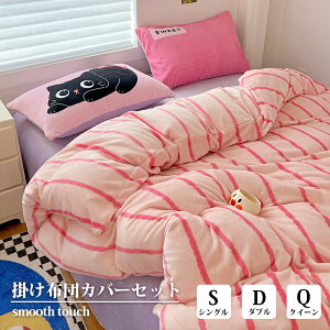 yX[p[SALEzzKi zcJo[ ӂ n XgCv ~p VO _u NC[ ѕz 킢  ɒg zM ېOK }CNt@Co[ k ӂ Jo