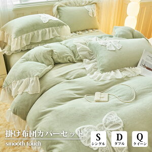 Ki zcJo[Zbg {t  ~p ӂ 킢 Pn ؍ CeA N[x[W |zcJo[Zbg _炩G ۉQ ÓdCh~ ېOK 