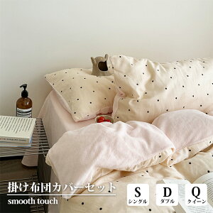 Ki zcJo[ 3_Zbg ʕ VO _u ~p  􂦂 ~Nt@[  k |zcJo[ ~zcJo[ Jo[ sN zcJo[Zbg ېOK V ؍