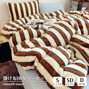 Ki zcJo[Zbg {bNXV[ XgCv H~p  k ӂӂ VO Z~_u _u |zcJo[ Jo[ ӂ g _炩f h΍ ÓdCh~ ې