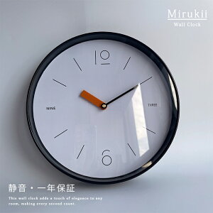 y1Nۏ؁z|v k  dgv Ǌ|v É Vv ₷ 30cm rO _CjO Q  q 킢 v ubN zCg CeA mg[ 