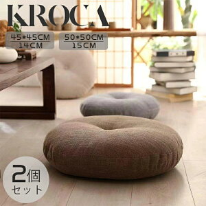 NbV 2Zbg  a ǖ zc 45×45cm 50×50cm tANbV 傫  NbV k    NbV 傫 킢 ̈U   CX NbV 