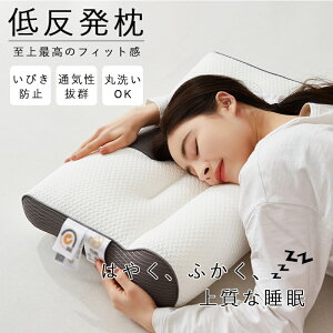  ܂ ݂Ȃ̖    񂱂 }Nᔽ ᔽ y T|[g ̈U T|[g тh~ ʋC 񂪒ɂȂȂ QԂh~ j ̓ ̓