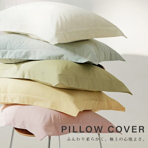 Jo[ 100 2 _炩  zcJo[ K  k Rbg z  􂦂 Q VRf zʋC ɗD 48cm*74cm I[V[Y Vv Q R i