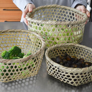 竹製 野菜水切りかご 六つ目編み 小/中/大 3サイズ 篠竹 ざる 台所用品 果物 貝類 水洗い 水切り 伝統工芸 天然素材 手仕事 日本製 宮城県