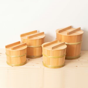 漬物桶 木曽さわら 竹タガ付き 押し蓋付き 24/27/30/33cm 4サイズ 味噌作り/漬物用 天然木 手作り 長野県 日本製