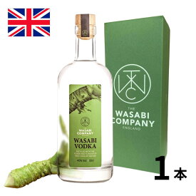 ワサビウオッカ （500ml x ギフトボックス1本入） イギリス 40度 スピリッツ Wasabi Vodka ウォッカ ウオッカ ギフト 珍しいお酒 わさび 正規輸入品