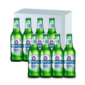 賞味期限2026/3/14 中国 青島ノンアルコール8本BOX 瓶 (330mlx8本入)ノンアル ノンアルコール 青島ノンアル クラフトビール 世界のビール 海外ビール 中華 チンタオ アジアビール 正規輸入品 Tsingtao Beer Non-Alcoholic China