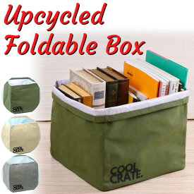 楽天市場 野菜ストッカー かごの通販